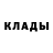Первитин пудра Denys Grygorash