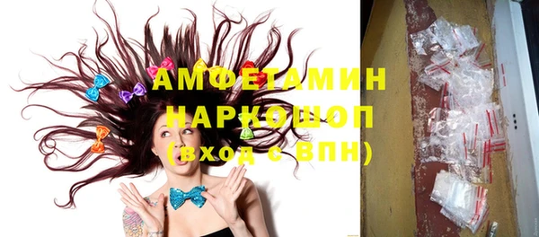 спиды Алзамай