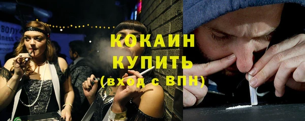 спиды Алзамай