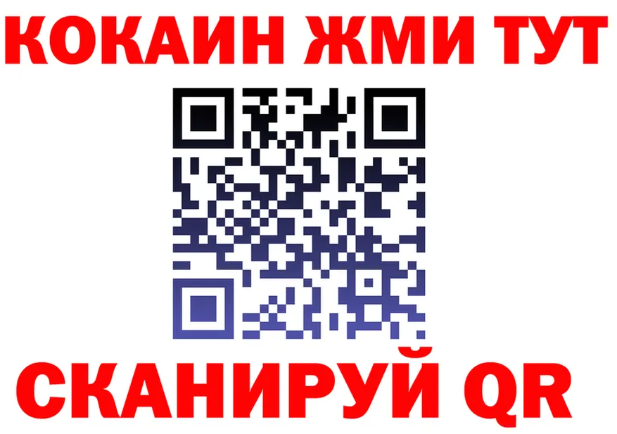 АМФ 98% маркетплейс это OMG Ачинск